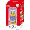 Disney DIYTOWN Daisy Duck Doll Toy 12 inches Collectible Character