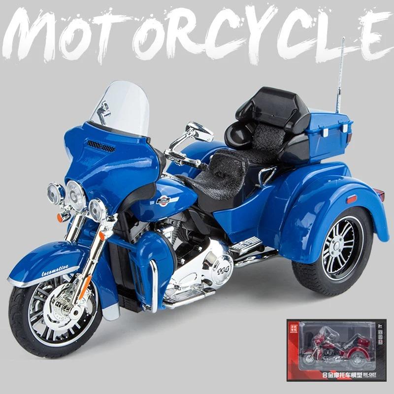 1/9 Harley-Davidson CVO TRI GLIDE Alloy Huge Model Three Wheeled American Style Cruise Motorcycle Diecast Metal Toy Scale Motorbike Kid Toy Gift