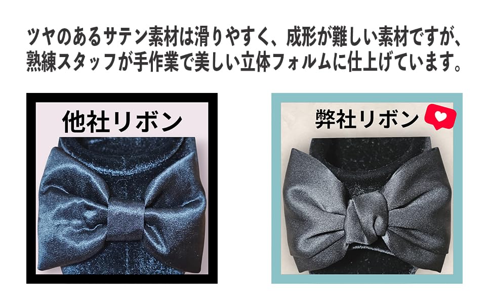 Portable 4cm Heel Slippers for Entrance and Class Visits [MOON ROOM] Graduation, Ceremonies, (L (23.5cm-24.5cm), Black)