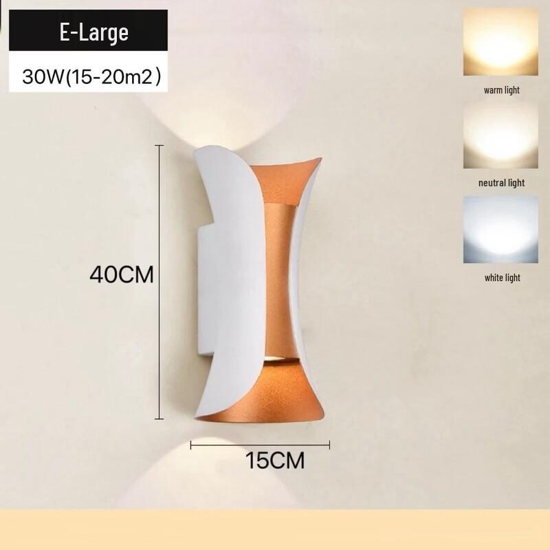 

UOSU Modern LED Wall Lamp