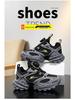 Shuangxing Kids' Leather Sports Shoes - Spring/Autumn 2026, Soft Sole, Medium/Large Sizes for Boys & Girls