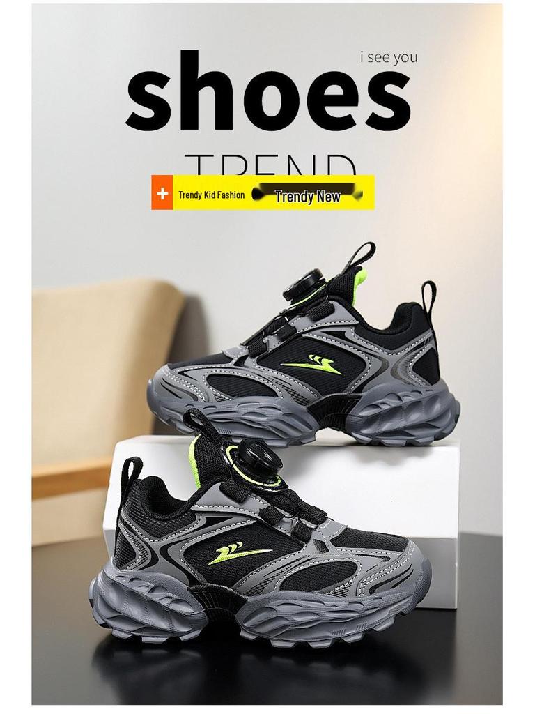 Shuangxing Kids' Leather Sports Shoes - Spring/Autumn 2026, Soft Sole, Medium/Large Sizes for Boys & Girls