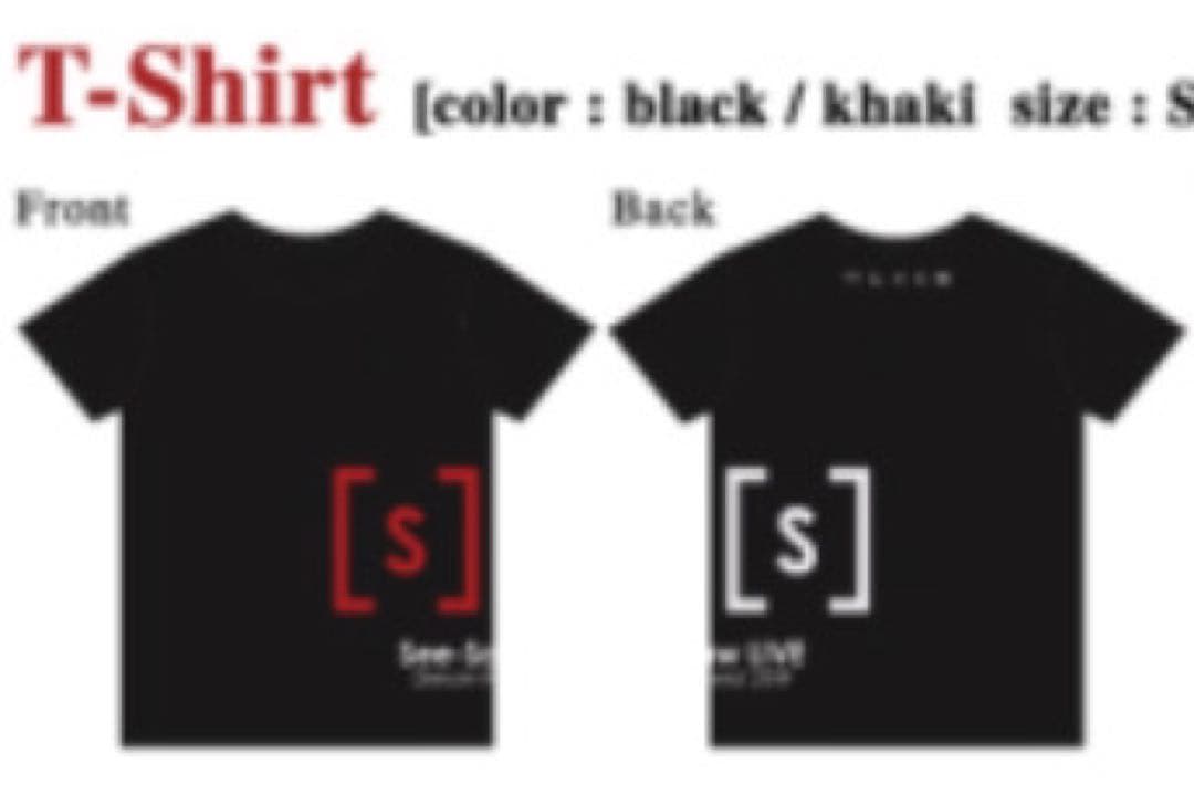 [USED] TWICE Nayeon with Youth SOUNDWAVE Digipack