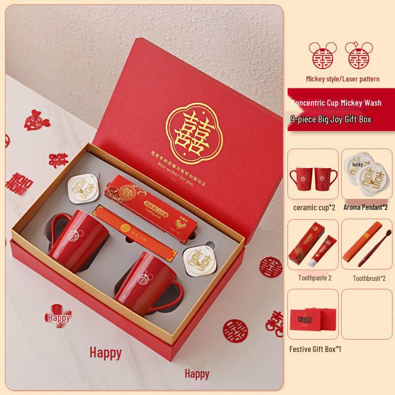 Lianxiji Mickey Mouse Couple s Ceramic Washroom Gift Set
