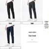 Jeanswest Men's Casual Straight-Leg Trousers