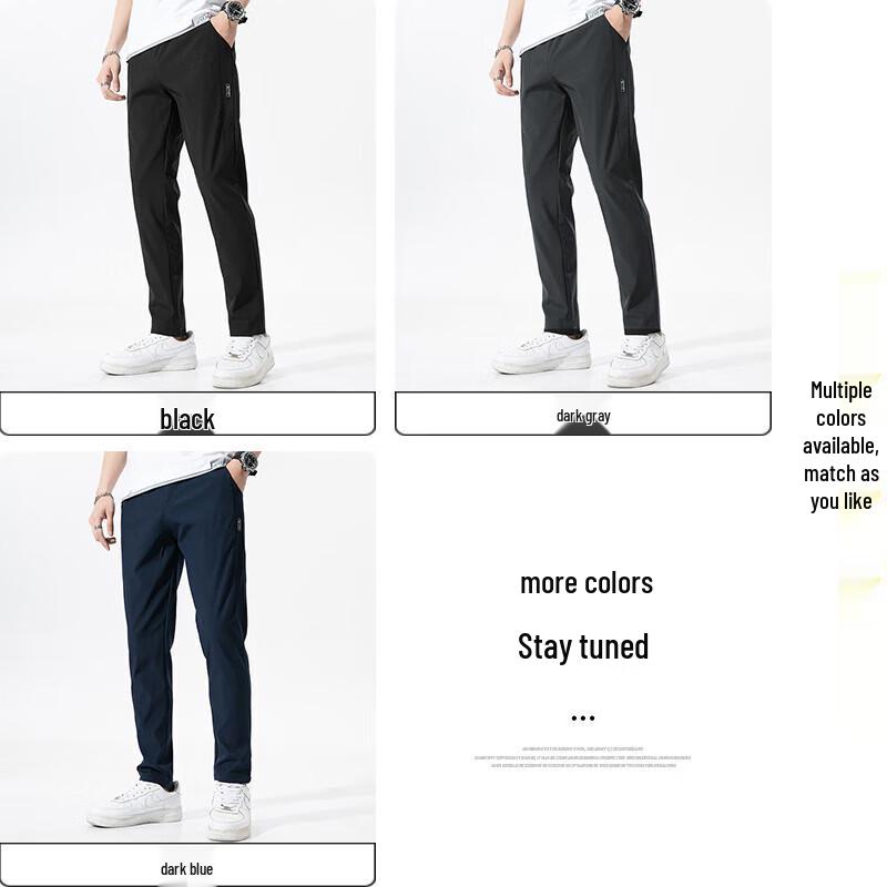 Jeanswest Men's Casual Straight-Leg Trousers