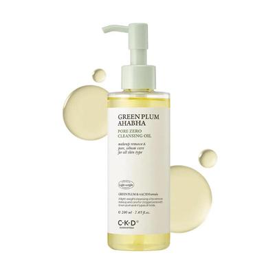 Green Plum AHA BHA Pore Refining Cleansing Oil 200ml – Exfoliating Makeup Remover & Sebum Control Oil Cleanser