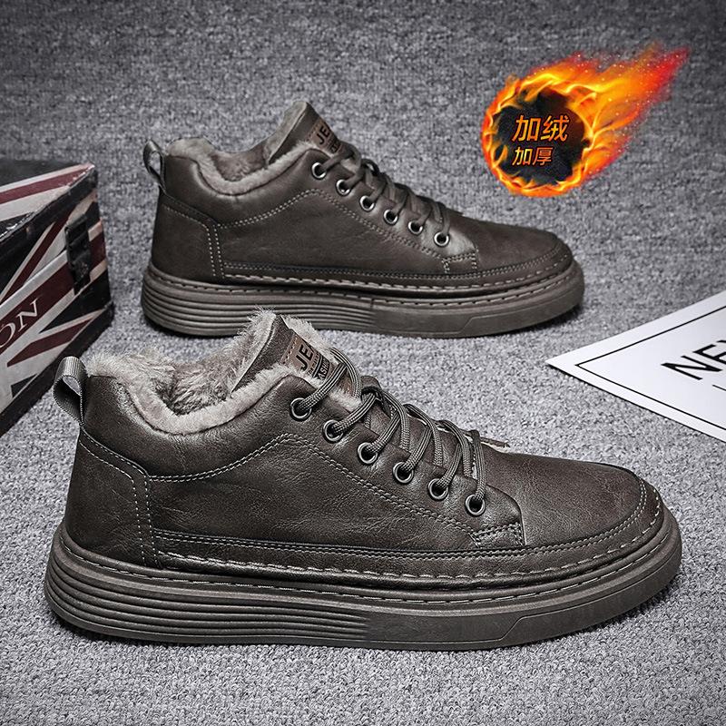 

Мужская обувь весна новая деловая трендовая универсальная повседневная спортивная обувь для скейтборда мужские черные кожаные туфли 44