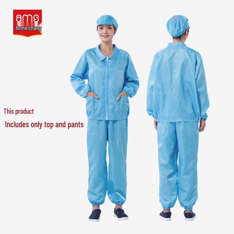 AmShang Anti-static Blue Stripe Split Work Suit