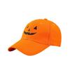 Halloween Baseball Hat Halloween Embroidered Pumpkin Face Baseball Cap Breathable Adjustable Outdoor Sun Hat