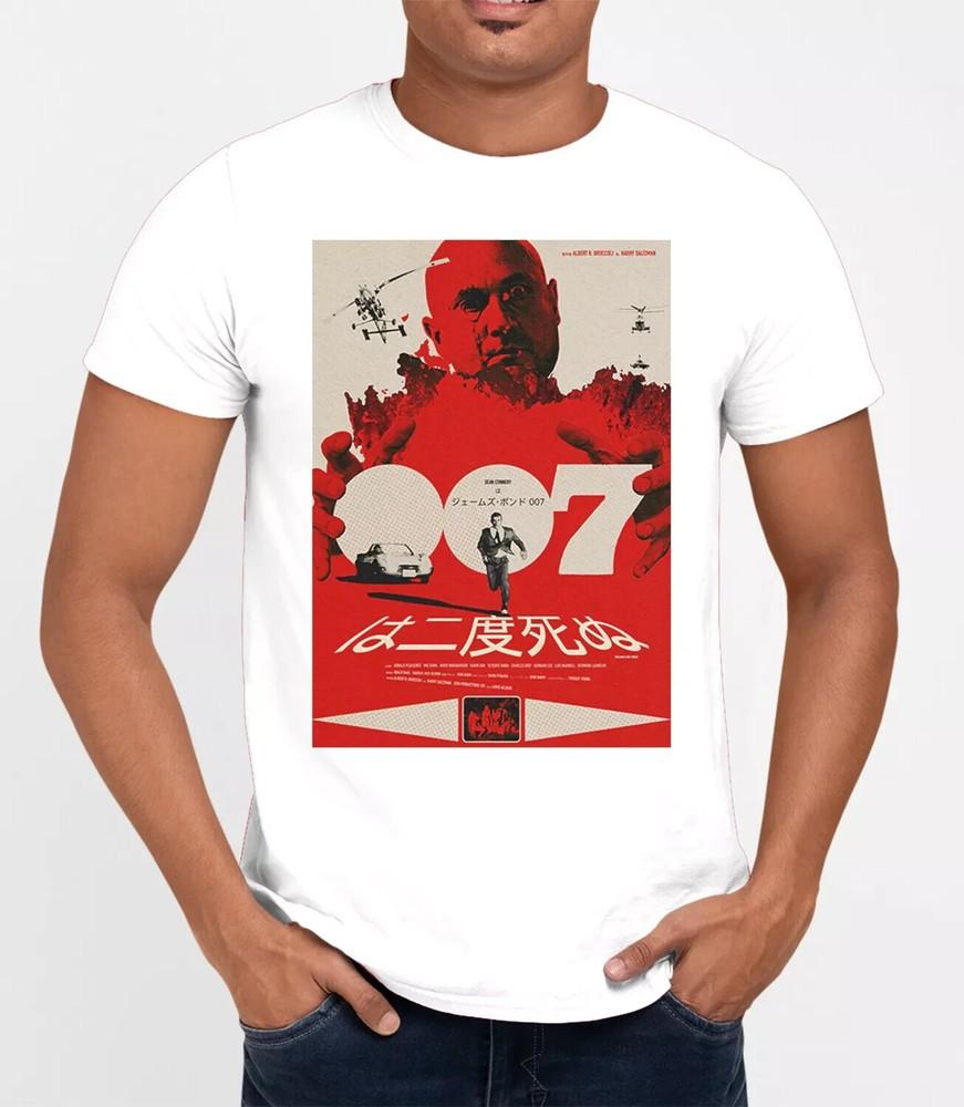 007 JAMES BOND T-Shirt All Sizes Retro cool Movie TV Film Gift Dad Tee Unisex T-Shirt XXL