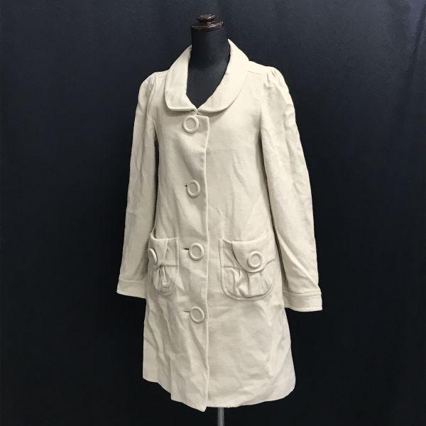 Frapbois Japan Angora Wool Long Coat 1 S Ivory(USED)