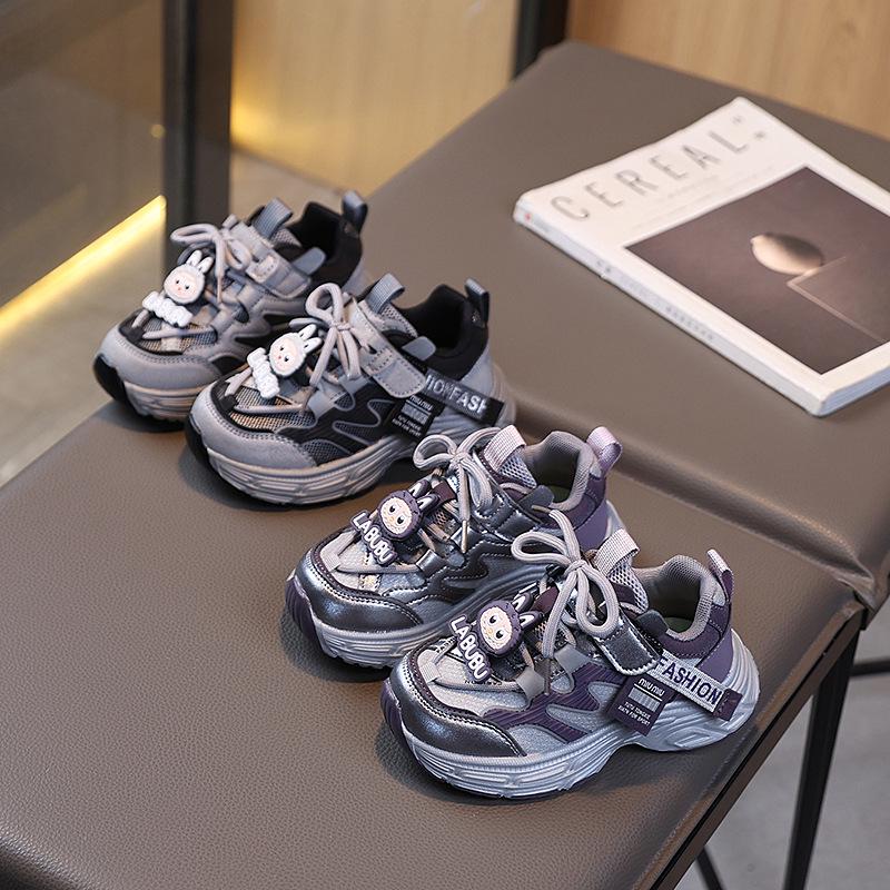 2025 Autumn Waterproof Kids' Leather Sneakers – Versatile Soft Sole for Boys & Girls