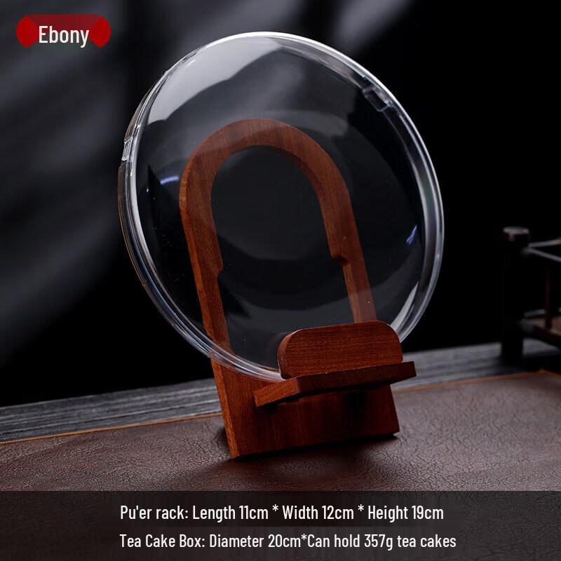 Imitation Wood Puer Tea Display Shelf