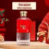 500ml Transparent Glass Baijiu Bottle Set for Weddings and Graduations with Gift Box