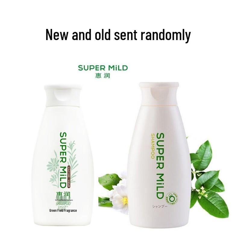 Shiseido Huirun Green Field Fragrance Hair Care Set