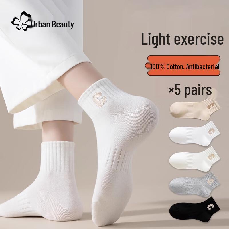 Women s Cotton Embroidered Ankle Socks (5-Pair Pack) One Size (36-39)