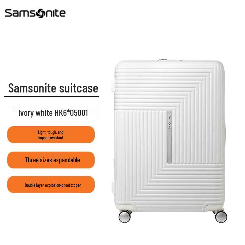 Samsonite HK6*05001 20-inch Expandable Travel Luggage 20-inch