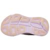 HOKA One One Bondi 9 Breathable Running Shoes Women's Pink Purple 1162012-LRMT