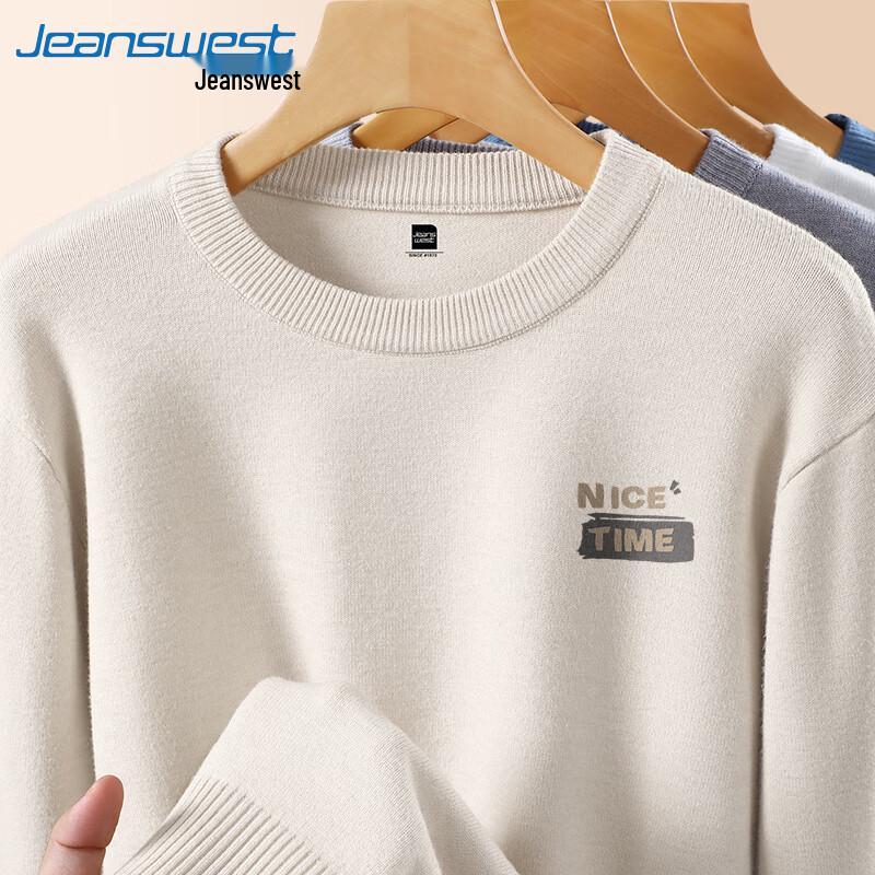 Pull en Tricot à Col Rond et Imprimé Lettres Automne 2025 pour Homme de Jeanswest