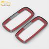 17 5 Series Rear and Third Row Reading Light Decorative Frame Car Accessory.
