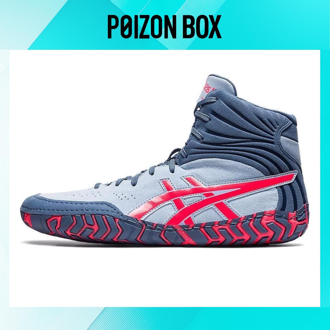 

кроссовки Asics Aggressor 5 Training shoes Men 1081A048-401