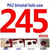M42 Bi-metal Hole Saw for PVC, Gypsum, Downlight Sheet Metal, and Woodworking Drill Bit