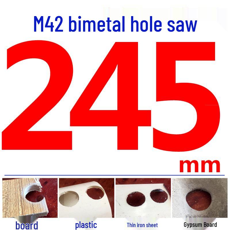 M42 Bi-metal Hole Saw for PVC, Gypsum, Downlight Sheet Metal, and Woodworking Drill Bit
