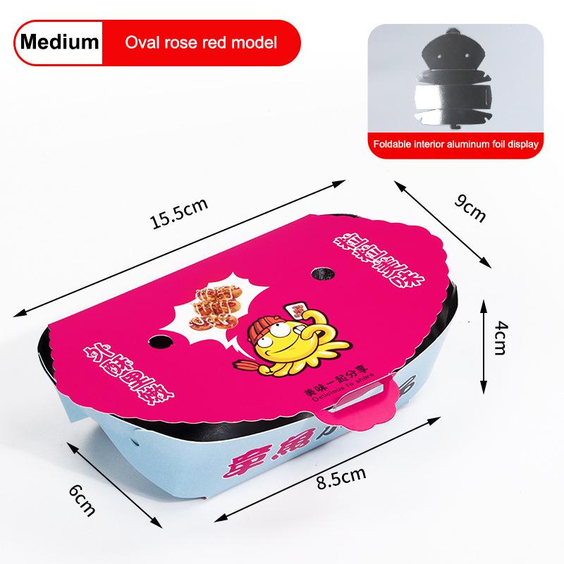 100Pcs Aluminum Film Disposable Octopus Ball Packaging Box Heat Preservation Japanese Street Food Takoyaki Takeaway Snack Pack