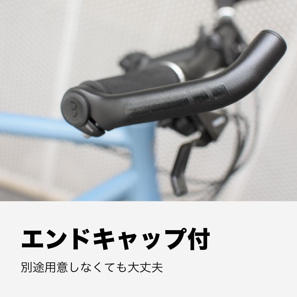 BBB Bicycle Handlebar End Classic Bend Fixed Type Black (BeeBeeBee) Lock-On BBE-07