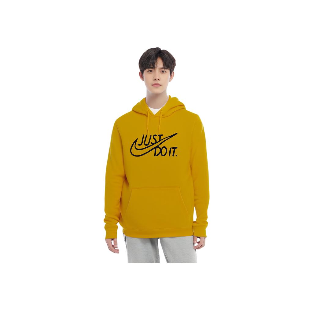 Nike Casual Sport Fleece Hoodie Pullover Men Tops Yellow CU4532-711