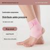 Summer Thin Style Anti-Sprain Ankle Support: Professional Protective Gear for Sports, Basketball, and Running