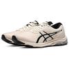 Asics Gel Pulse 12 Sneakers 'Beige' Sneakers 1011B729-250