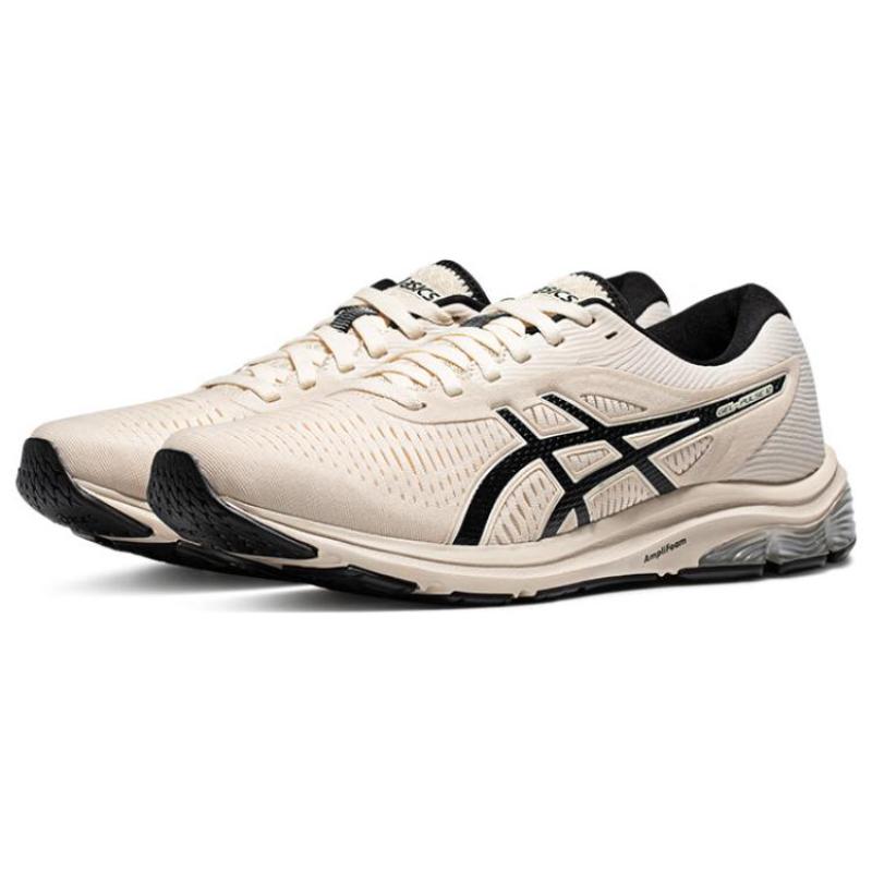Asics Gel Pulse 12 Sneakers 'Beige' Sneakers 1011B729-250