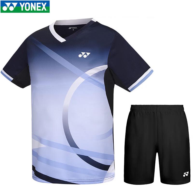 

Yonex Men s Breathable Badminton Sportswear Set M