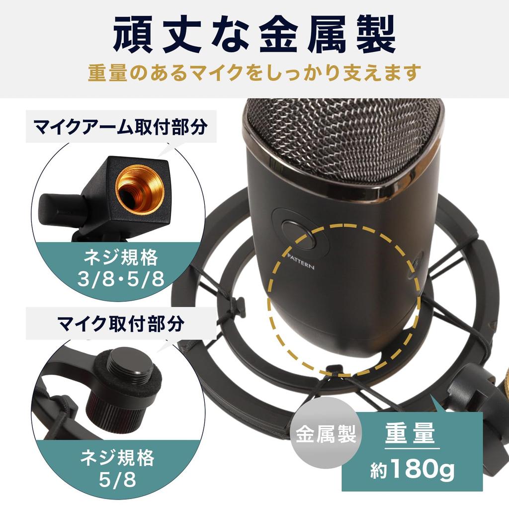 SPEATLE Shock Mount Blue Yeti X and Yeti Microphone Metal Black Shock Mount Black