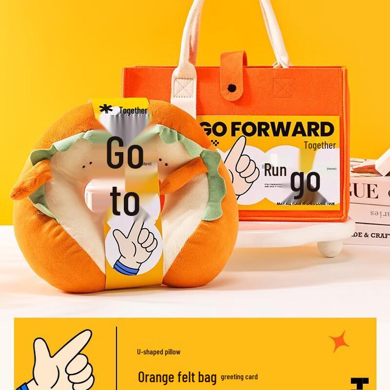 

Felt Bag Gift Set for New Employees