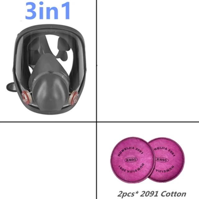 

Противотуманная маска 6800, промышленная окраска, распылительный респиратор, защитный рабочий фильтр, пылезащитный, полная защита лица, защита от формальдегида