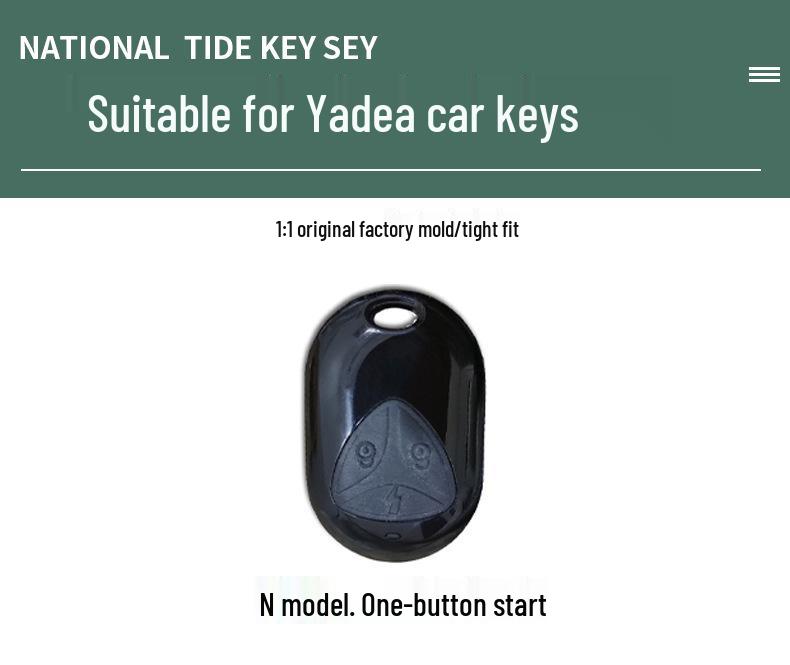 Yadea Oman 3.0 Kuaneng E3/E8S/Laida Cartoon Key Cover for Electric Vehicle