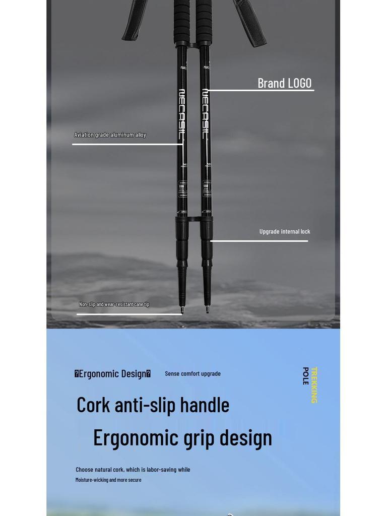 Aluminum Alloy 6061 Cork Handle Trekking Pole N301 Nordic Walking Stick