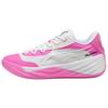 Heren All-Pro Nitro Outdoor Lage Basketbalschoenen Wit Roze 313068-02
