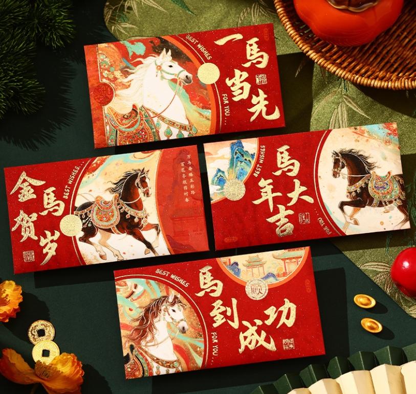 6Pcs/Set Red Envelopes Chinese New Year Gift Personalized Creative Year Of The Horse Spring Festival Lucky Red Bag