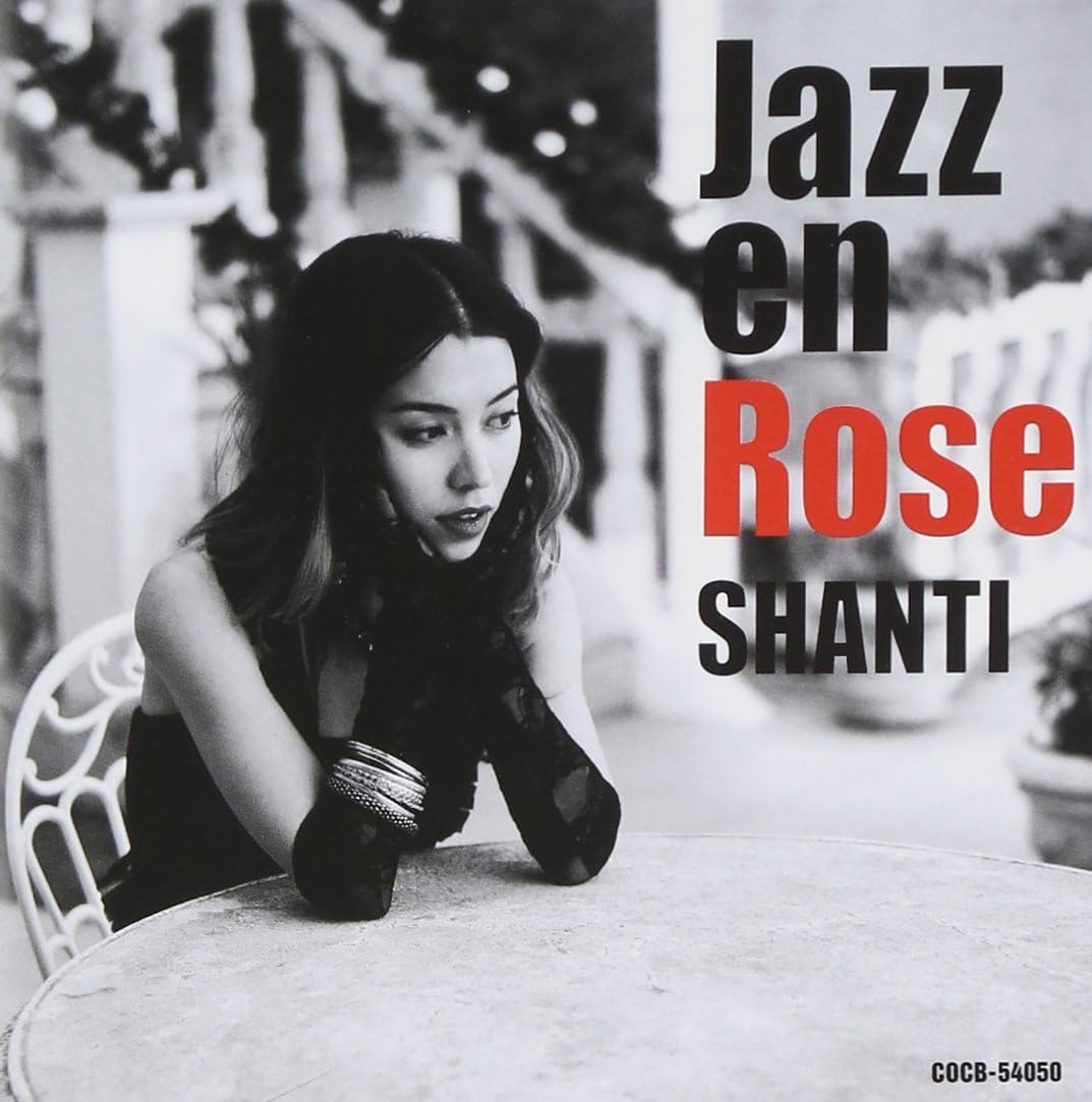 

CD SHANTI - Jazz en Rose COCB54050 Япония ObiJazz Б/у