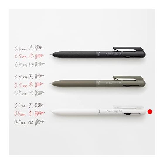 Pentel Multifunctional Ballpoint Pen Calme Ballpoint Pen 0.5 Sharp 0.5 Grayish White BXAW355W