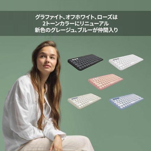 Bezdrátová klávesnice Logitech PEBBLE KEYS 2 K380sGR Tenká lehká 415 g kompaktní bezdrátová bezdrátová klávesnice Bluetooth Logi Bolt Easy-Switch Japanese Lay