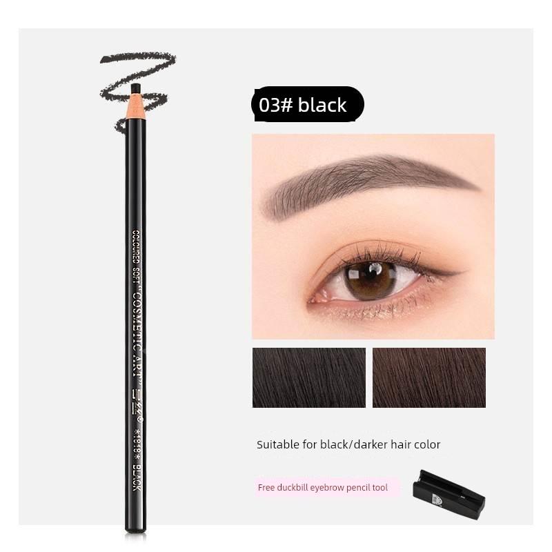 Domestic Brand Hengsi Threaded Eyebrow Pencil Recommended by Makeup Artists, Same Model Hengsi 1818, Includes Eyebrow Pencil Sharpener