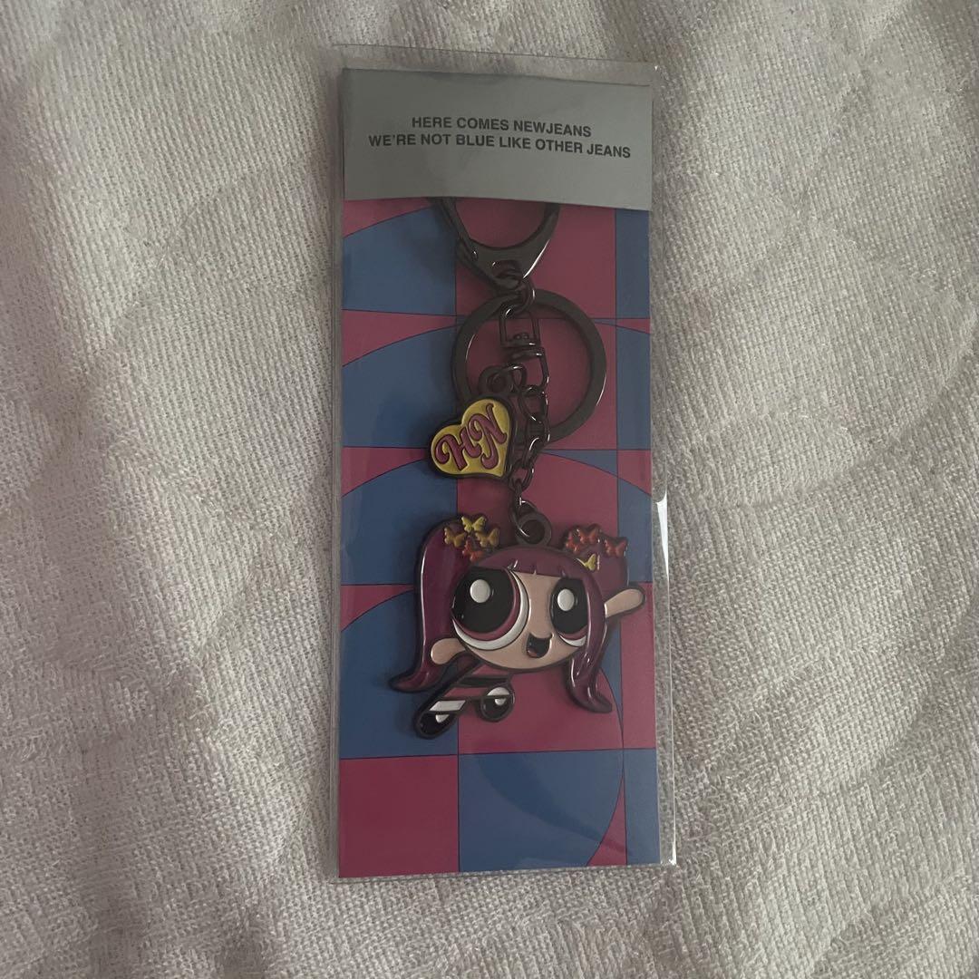 

[USED] newjeans metal key ring key holder hone