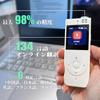 New Edition Voice Recorder with Instant Translation (with Transcription Function) - Free, Noise Cancellation, Long-Distance/Ultra-Long Recording, High