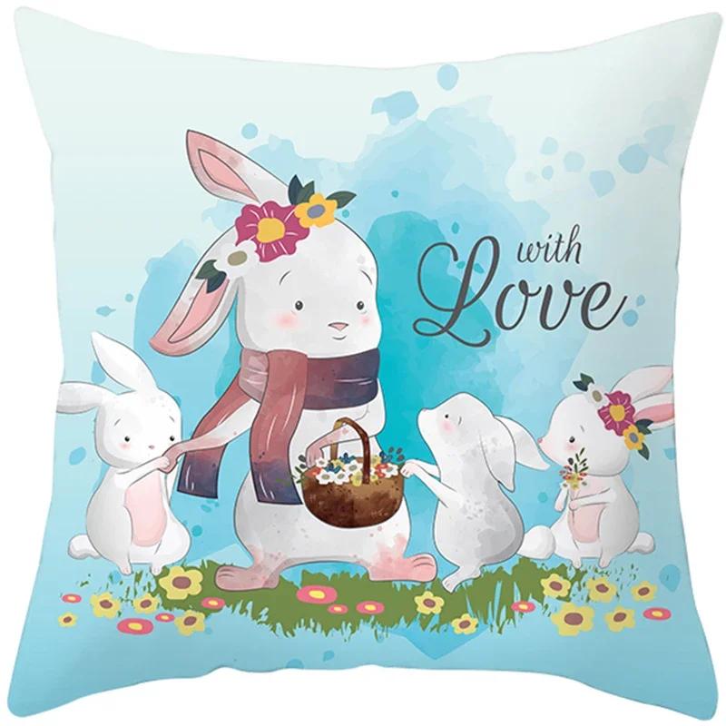 Cute Animals Printing Throw Pillow Case Home Decor for Sofa Bedroom Polyester Cushion cover Designer Funda Cojines x