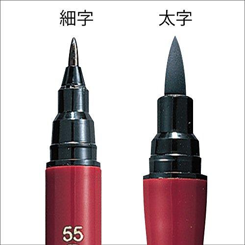 Kuretake Brush Pen, Kuretake Two-Standing Kabura, Size 55, Pack of 10, DF150-55B/10P